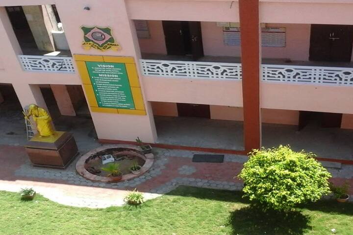 campus-view